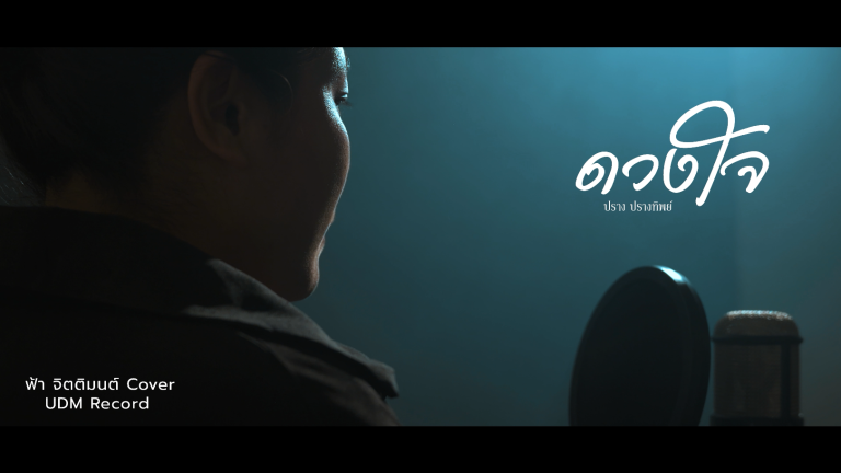 poster2